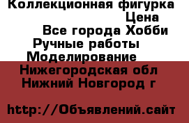  Коллекционная фигурка Spawn 28 Grave Digger › Цена ­ 3 500 - Все города Хобби. Ручные работы » Моделирование   . Нижегородская обл.,Нижний Новгород г.